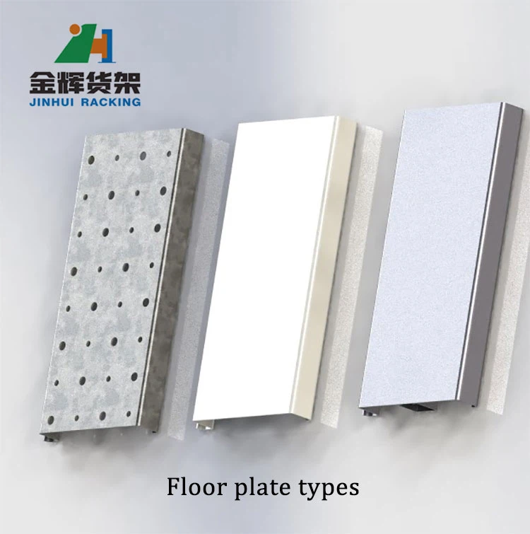 Warehouse Multi-tier Rack Floor Plate