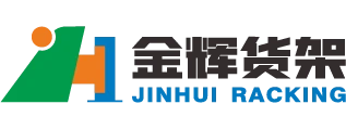 Nanjing Jinhui Storage Equipment Co., Ltd.