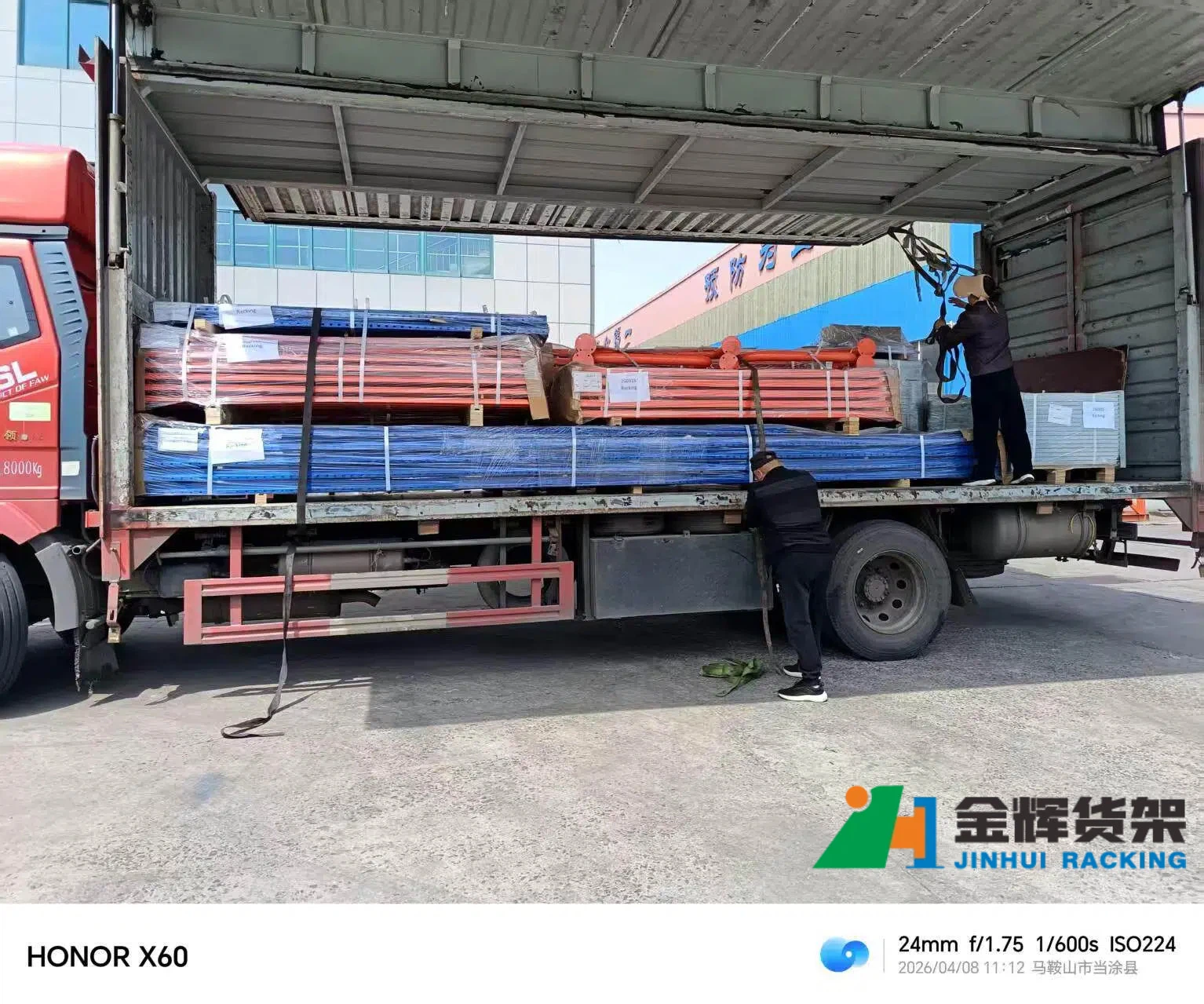 warehouse racking export packing and container loading warehouse racking export packing and container loading