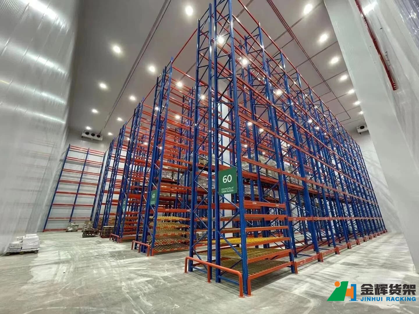 warehouse pallet racking system layout and structure warehouse pallet racking system layout and structure