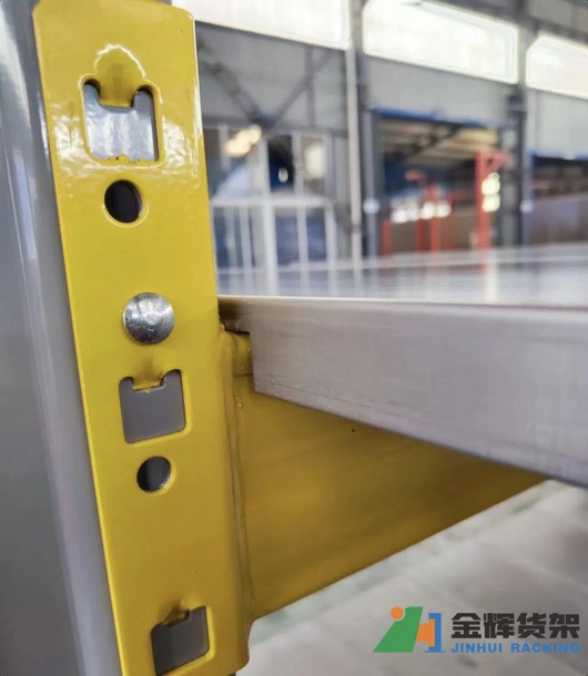 steel pallet racking structure upright frame and beam connection detail steel pallet racking structure upright frame and beam connection detail