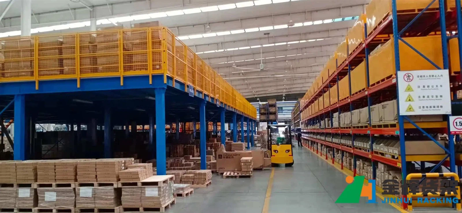 industrial pallet rack mezzanine system inside warehouse industrial pallet rack mezzanine system inside warehouse