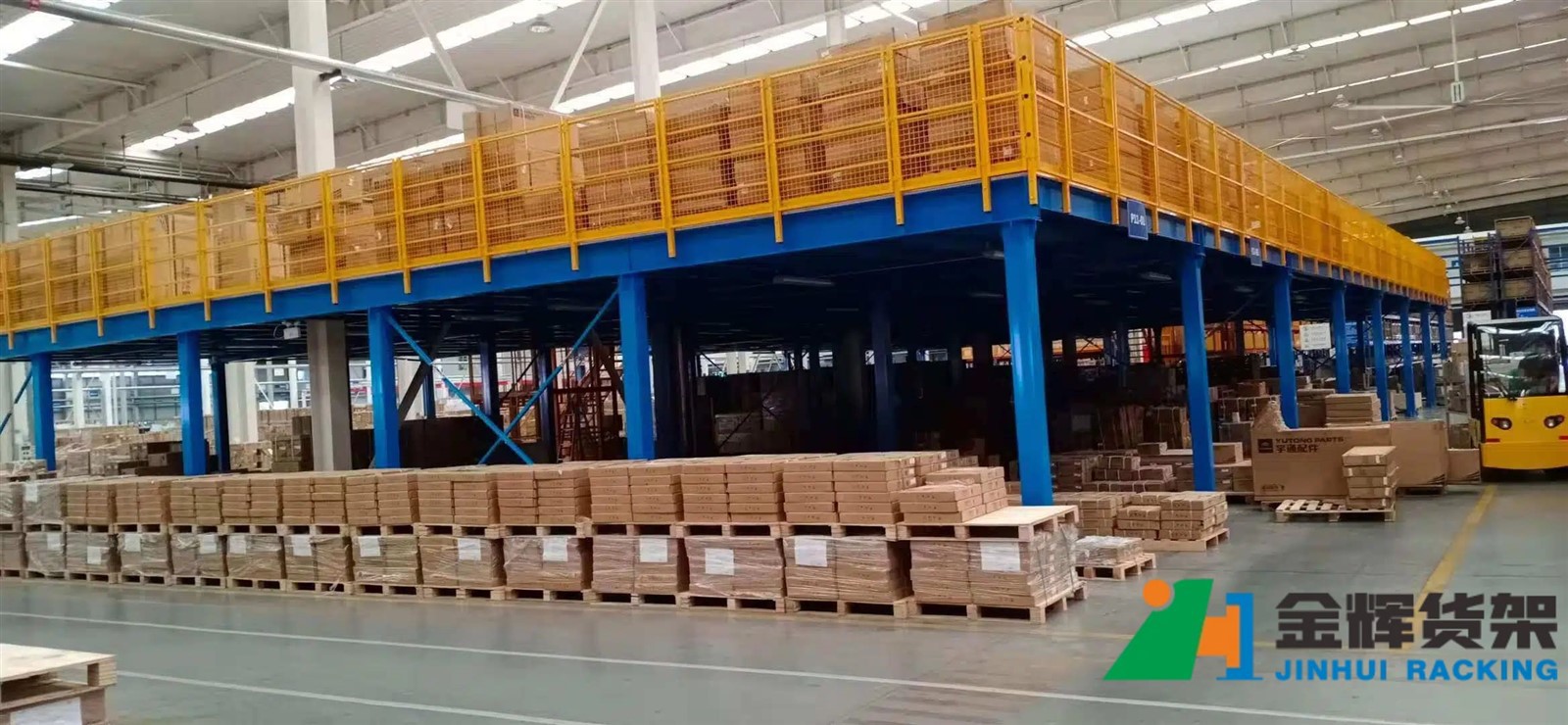 industrial pallet rack mezzanine storage platform for warehouse industrial pallet rack mezzanine storage platform for warehouse