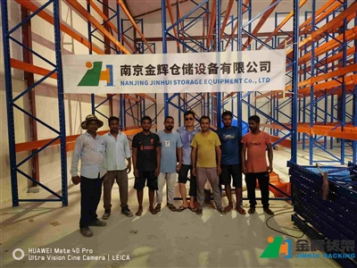 Heavy Duty Pallet Racking System Manufacturer in China for Industrial Warehouses