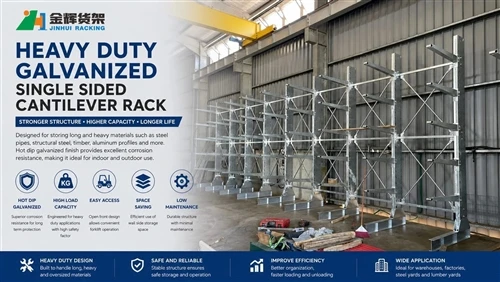 Outdoor Hot-Dip Galvanized Single-Sided Cantilever Rack Project for Steel Storage