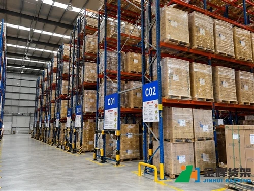 How Much Weight Can Heavy Duty Pallet Racking Hold? Load Capacity Explained