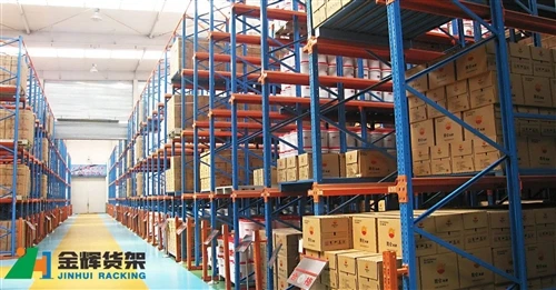 Heavy Duty Selective Pallet Racking vs Drive-In Racking: Which Storage System Is Right for Your W...