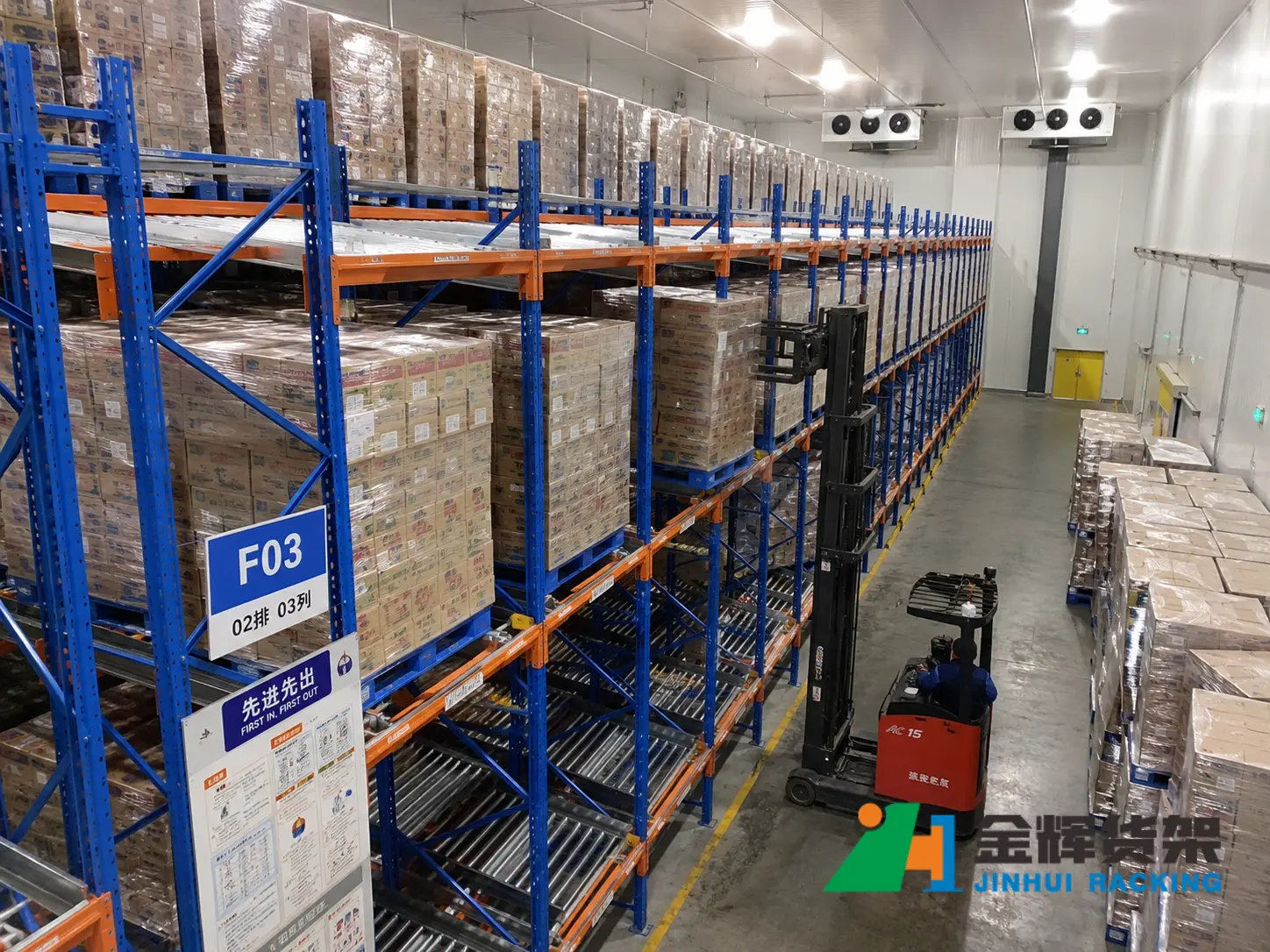 Pallet Flow Rack for Cold Storage: Key Design Considerations