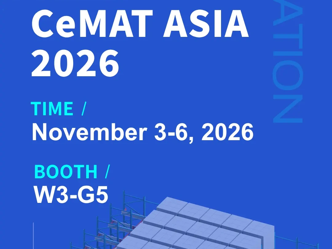 Meet JINHUI RACKING At CeMAT ASIA 2026 in Shanghai