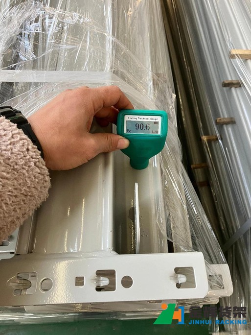 quality control inspection of powder coated pallet rack parts quality control inspection of powder coated pallet rack parts
