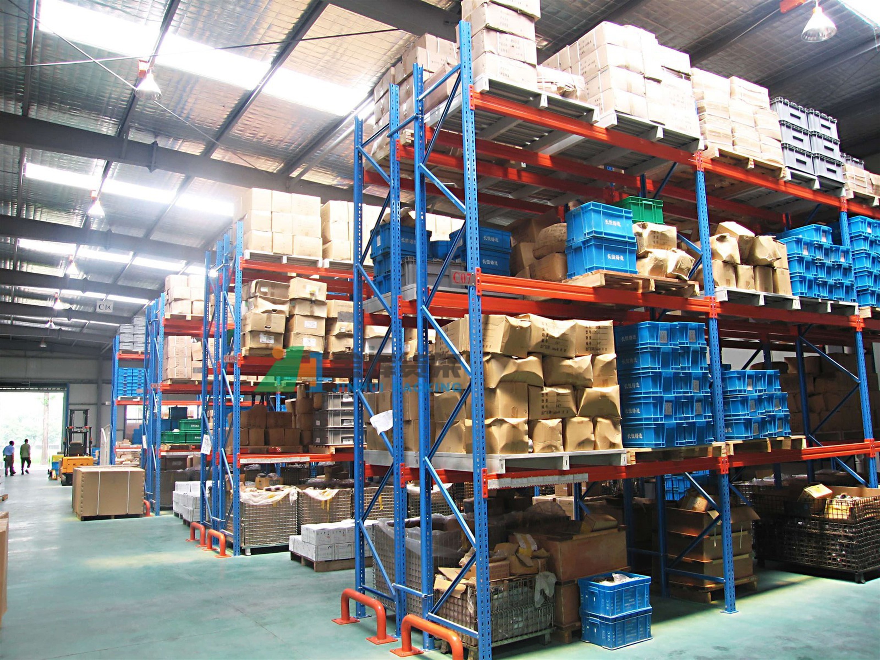 Heavy-duty Racking Systems Heavy-duty Racking Systems