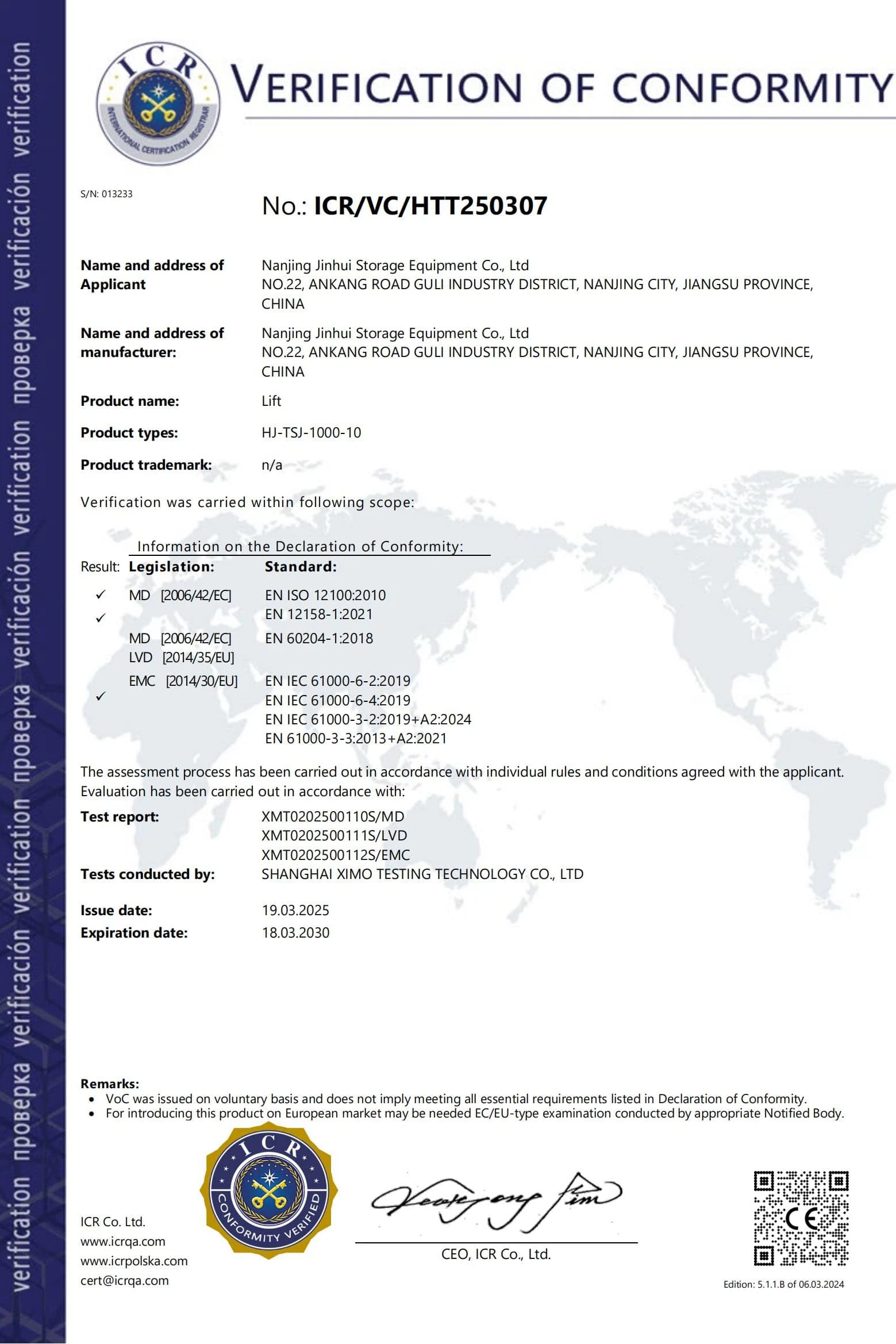 productcate-1-1 CE-Lift