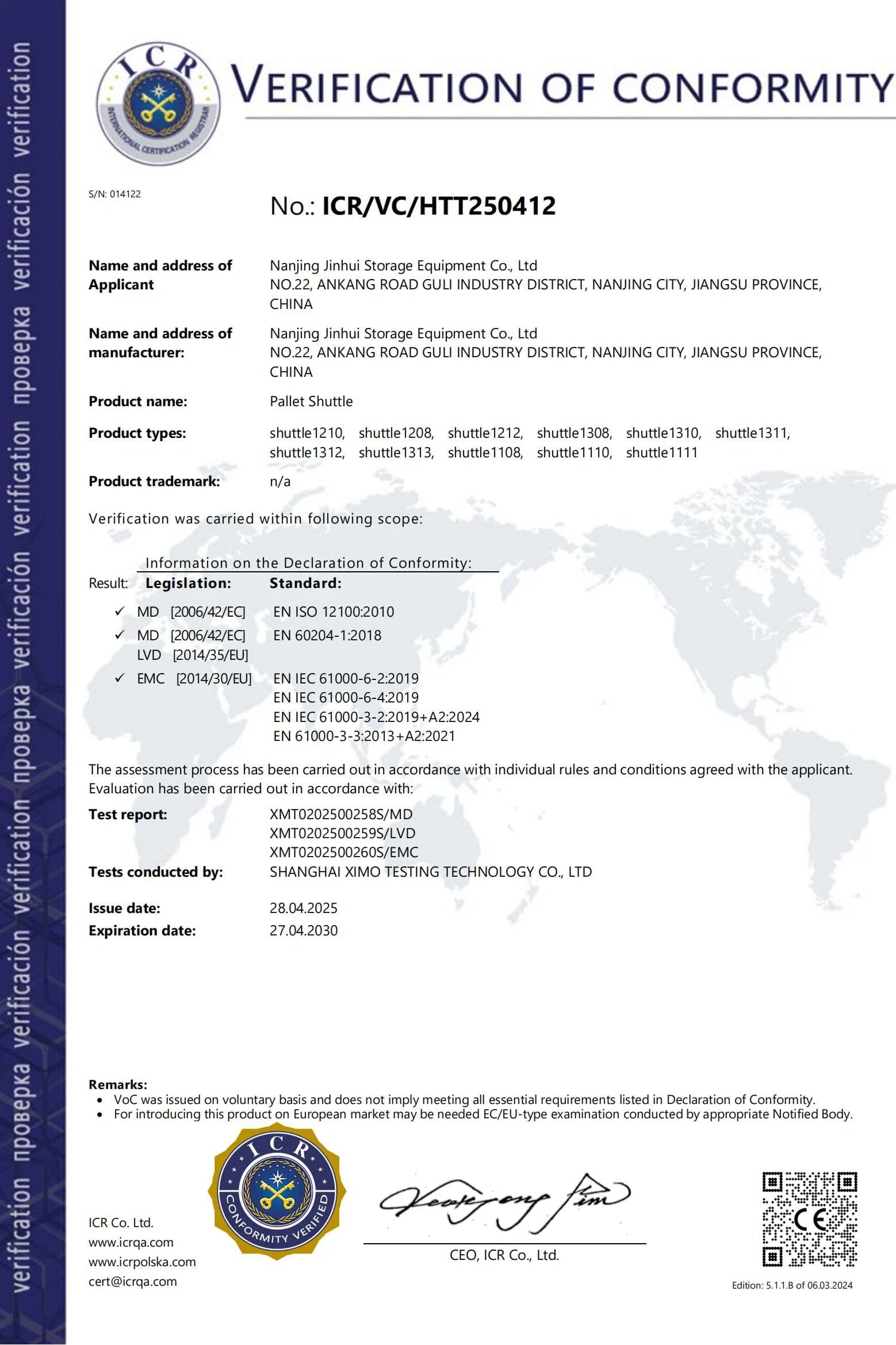 productcate-1-1 CE-Shuttle